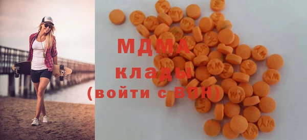 spice Балахна